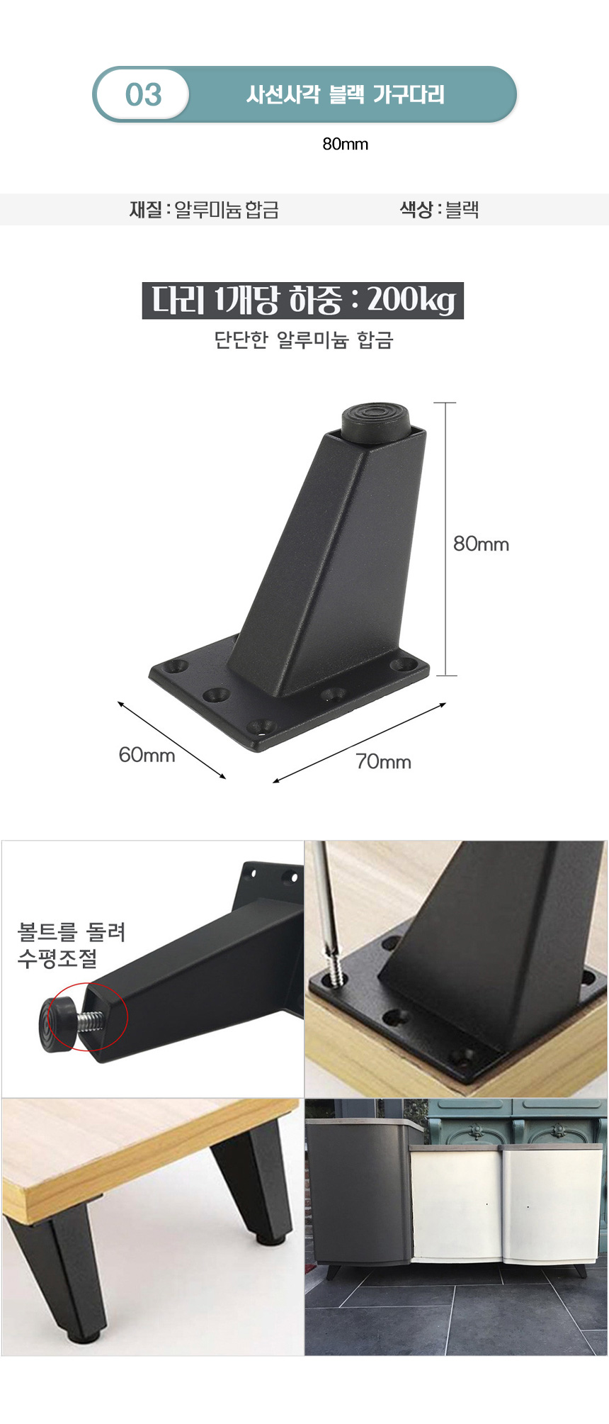 이미지 5