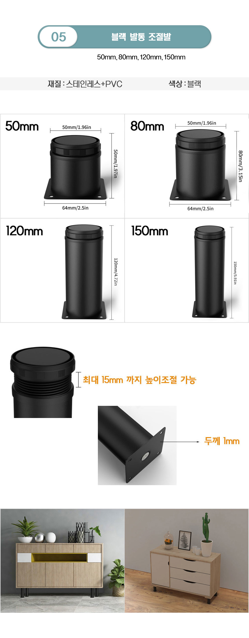 이미지 7