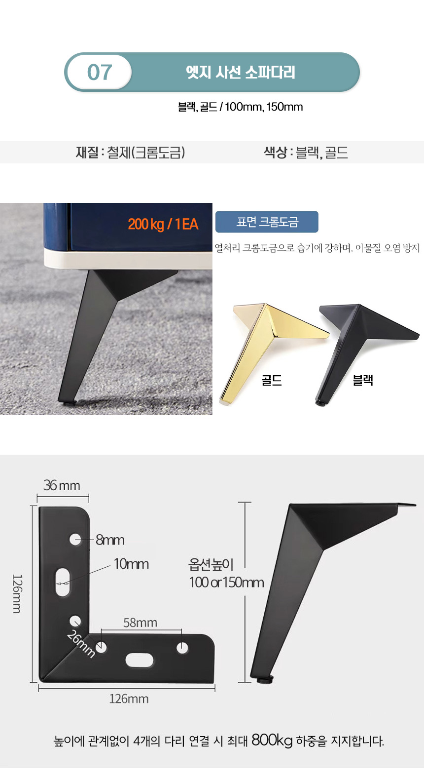 이미지 9