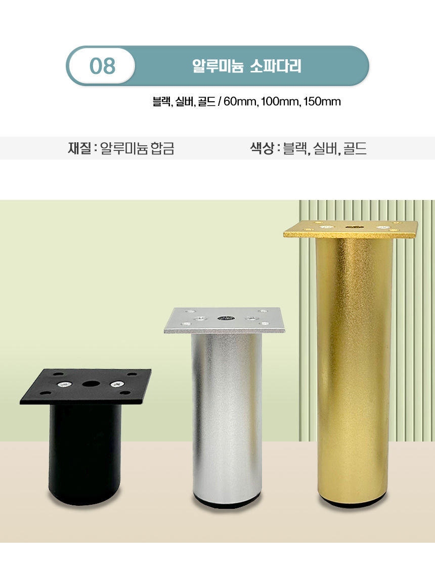 이미지 11
