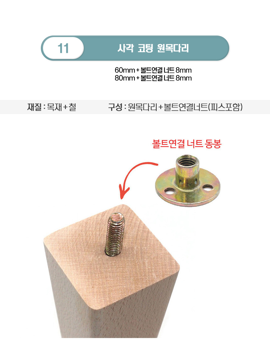이미지 18